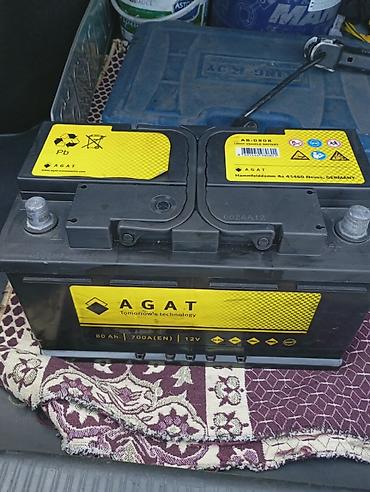 antifara eynək: AGAT AB-080R avtomobil akkumulyatoru - Növ: Light Vehicle Battery — 2
