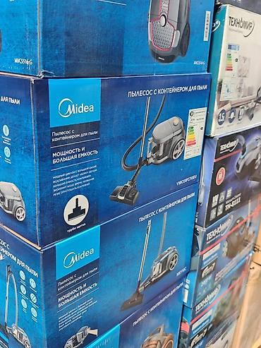 Обычный пылесос Новый Midea Тип пылесборника: Контейнер Полная оплата at lalafo.kg Обычный пылесос Новый Midea Тип пылесборника: Контейнер Полная оплата