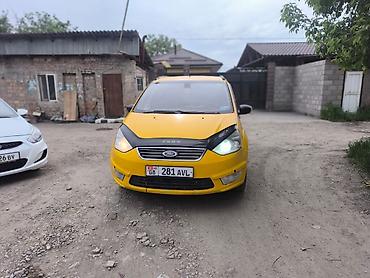 Ford: Ford Galaxy: 2014 г., Минивэн — 1