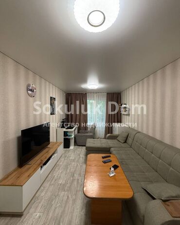 Продажа квартир: 🏫Продается квартира в г. Шопоков, Новостройка 🟡Комнаты: 3 🟡Этаж: 3
