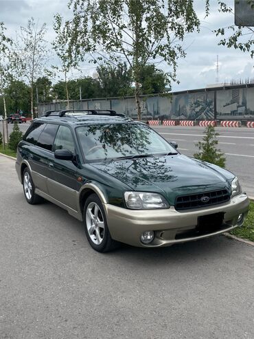 вариант машины: Subaru Legacy: 1999 г., 2.5 л, Автомат, Бензин, Универсал