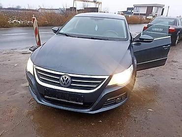 sajla: HAUBE KRILA VRATA BRANICI ITD ZA VOLKSWAGEN PASSAT CC OD 2007. DO — 1