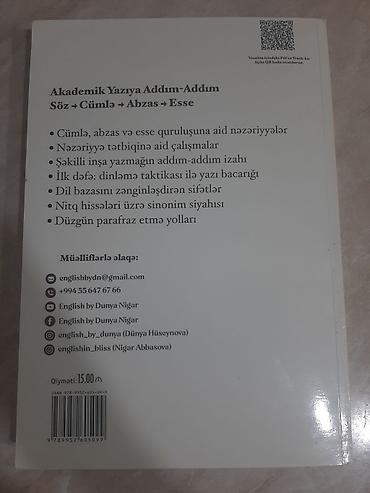 english new file: Məhsul: English Academic Writing — müəlliflər: Nigar Abbasova, Dünya — 2