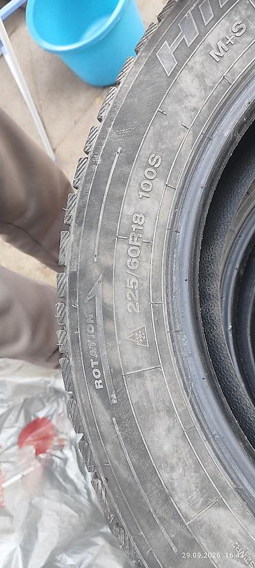 Зимние шины Roadstone (Nexen) Winguard Arctic S-9, без шипов. почти