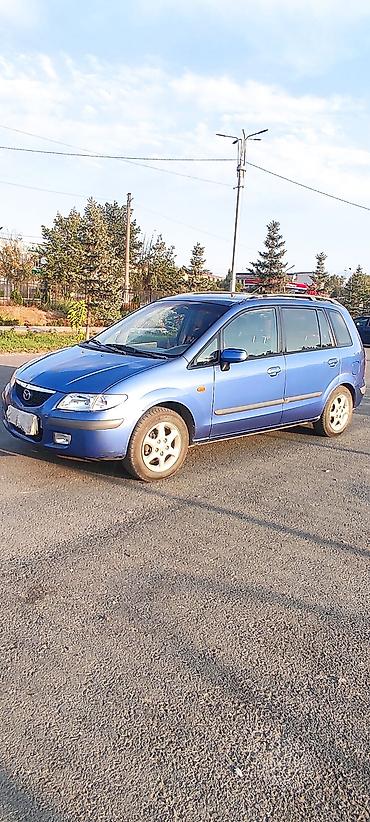 mазда демио: Mazda PREMACY: 2000 г., 1.8 л, Механика, Газ, Универсал — 5