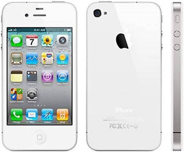 Apple iPhone: IPhone 4S