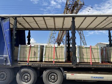 Фасадные плиты Сары-Таш (Травертин): Сары Таш, травертин, гранит, мрамор, Sary-tash, granite оптом💯💯💯 Самый — 2