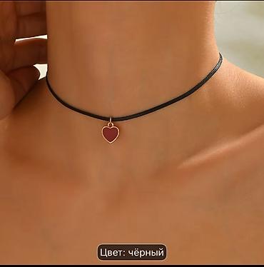 boyun bağı: Boyunbağı, Ünvandan götürmə — 1