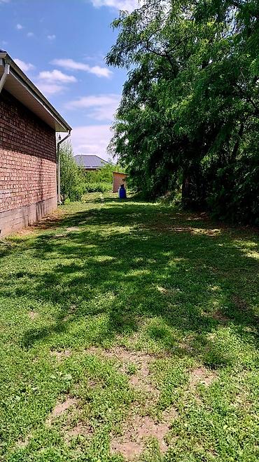 Продажа коттеджей и домов: Продаетьсядом новый с большим участком 12.6соток участок квадратный — 27