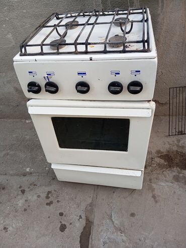 Кухонные плиты, духовки: Газовая плита с духовкой - Тип: напольная газовая плита - Конфорки: 4