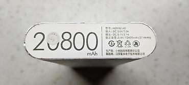 hoco power bank: Powerbank Xiaomi, 20000 mAh, İşlənmiş — 3