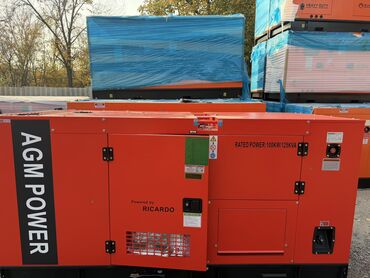 Генераторы: Бензогенератор DH10500 — мощный источник резервного электропитания для at lalafo.kg — 34 Генераторы: Бензогенератор DH10500 — мощный источник резервного электропитания для — 34