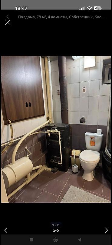 улица белорусская: 79 м², 4 комнаты, Без животных — 5