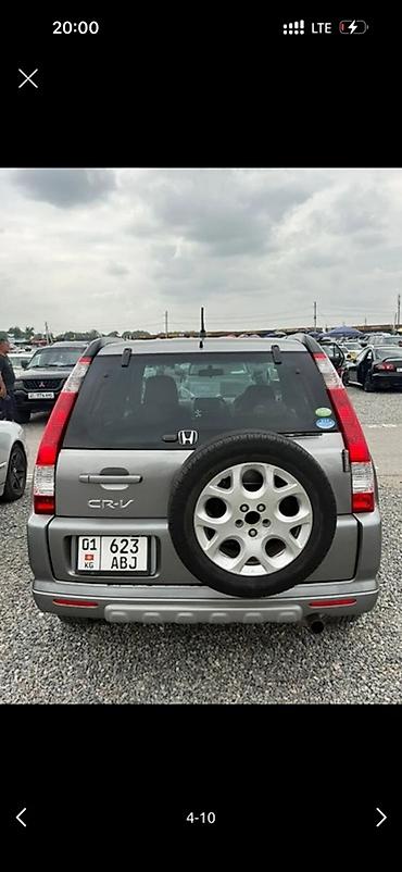 Honda: Honda CR-V: 2009 г., Автомат, Бензин, Кроссовер — 3