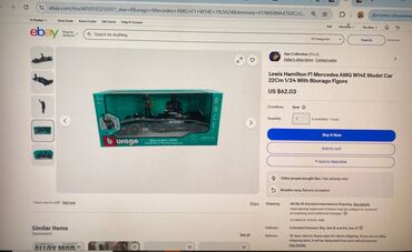 Avtomobil modelləri: 2023 il, 1:24, Plastik, Ödənişli çatdırılma — 28