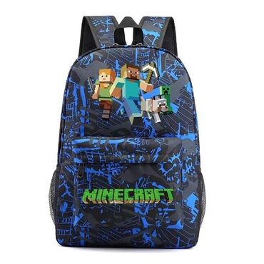 Rančevi, torbe i koferi: Dečija torba, Za dečake — 5