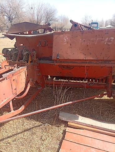 Сегментные косилки: Навесное сельхозоборудование для трактора: - Сегментная косилка — 5