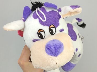 kombinezon na zimę dla dzieci: Mascot Cow, condition - Very good