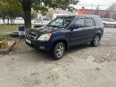 купим машину: Honda CR-V: 2002 г., 2 л, Механика, Бензин