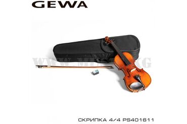 Скрипки: Скрипка Gewa Outfit 4/4 Скрипка GEWA OUTFIT имеет высококачественное