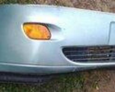 Glave motora: PLASTIKE BRANIKA MREZICE ZA FORD FOCUS OD 2003. DO 2004. GOD. | FORD — 32