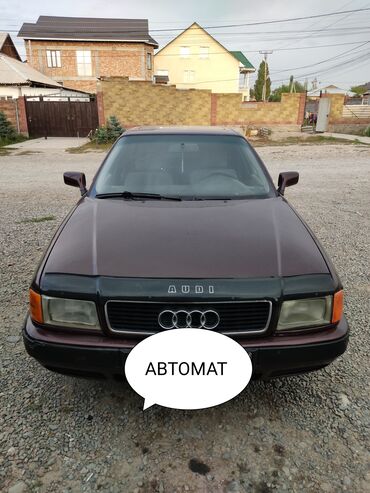 ауди 80 б4 автомат: Audi 80: 2.3 л | 1991 г. | Седан