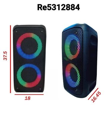 Heyvanları qırxmaq üçün avadanlıq: KodRe5312884 Səsucaldan kalonka blutuz usb flashkart hamısı gedir