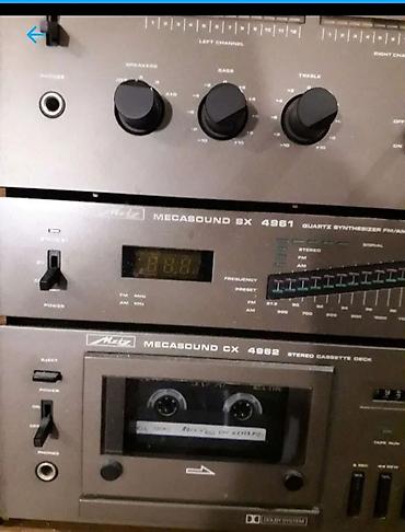 Усилители звука: Аппаратура высшего класса винил проигрыватель бумбокс катушечный — 2