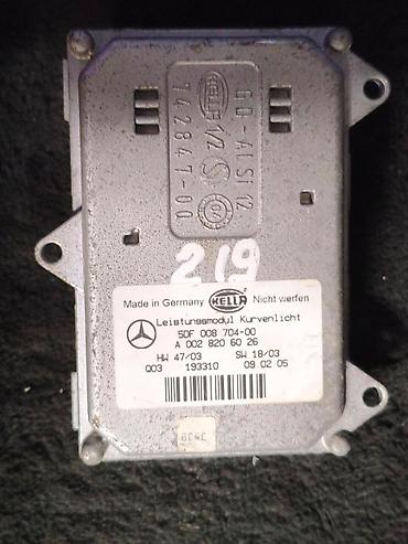 argb controller: Блок управления адаптивным освещением (Leistungsmodul Kurvenlicht) — 1