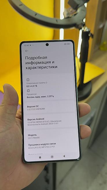 Redmi: Redmi, Redmi Note 13 Pro, Б/у, 128 ГБ, 2 SIM — 10