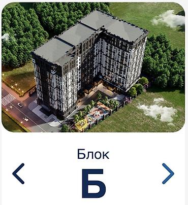 сдаю квартиру городок строителей: 2 комнаты, 101 м², Элитка, 4 этаж, ПСО (под самоотделку) — 1