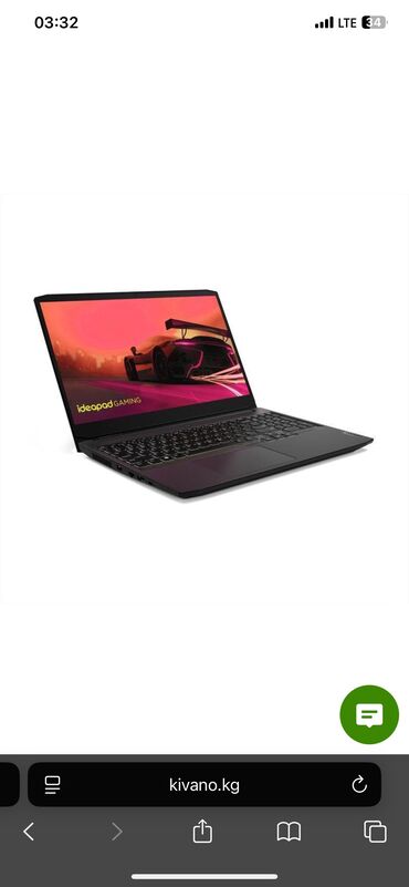 Ноутбуки: Ноутбук, Lenovo, 16 ГБ ОЗУ, AMD Ryzen 5, 15.6 ", Б/у, Для работы, учебы, память SSD