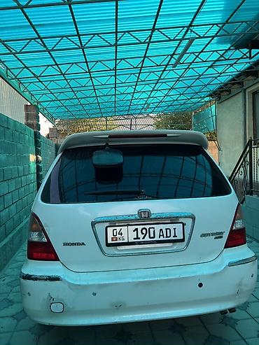 Транспорт: Honda Odyssey: 2000 г., 3 л, Автомат, Бензин, Минивэн — 1
