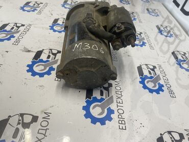 Стартеры, бендиксы: Стартер Mercedes-Benz 2011 г., Б/у, Оригинал, Германия — 8