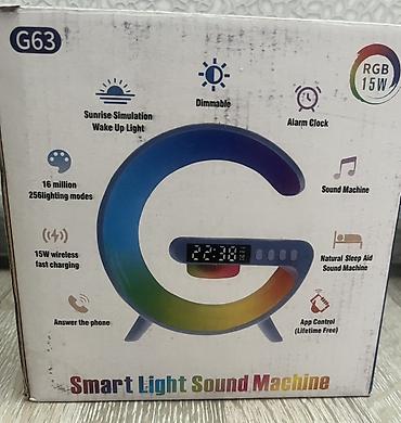 Stol lampaları: G63 Smart Light Sound Machine – çoxfunksiyalı masaüstü cihaz Əsas — 1