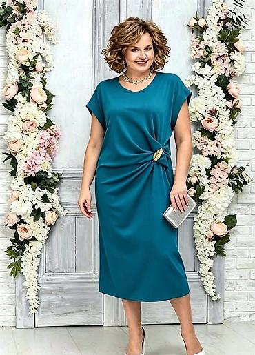 2xl: 04. Haljina za punije
2XL 3XL 4XL 5XL
Cena : 2.600 dinara L — 7