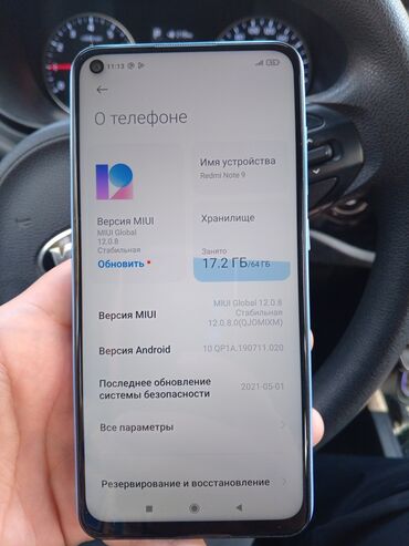 студийные микрофоны: Redmi, Redmi Note 9, Колдонулган, 64 ГБ, 2 SIM