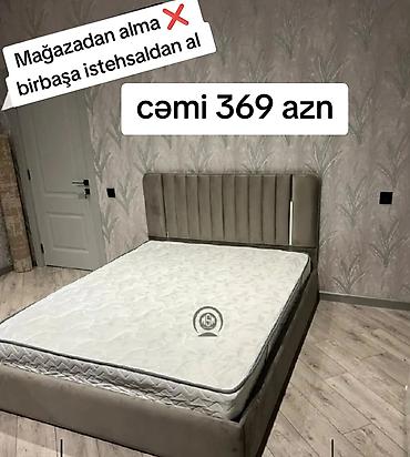 ortopedik dosek: Yeni, İkinəfərlik çarpayı, Matras ilə, Siyirməsiz — 1