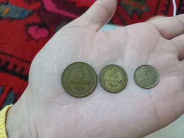 монета ленина 1870 цена: Продаются монеты, бумажные деньги, медали