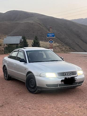 Audi: Audi A4: 1996 г., 1.8 л, Механика, Бензин, Седан — 1