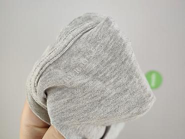 t shirt identic basic: Koszulka dla mężczyzn, rozmiar M — 4