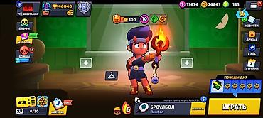 Brawl Stars hesabı - Klan/klub: açıq tipli, ailəvi; klub tagı