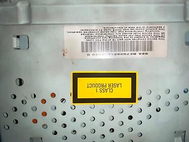 Ehtiyat hissələri: Mercedes-Benz COMAND (DVD naviqasiya), 2007 il, Orijinal, İşlənmiş — 6
