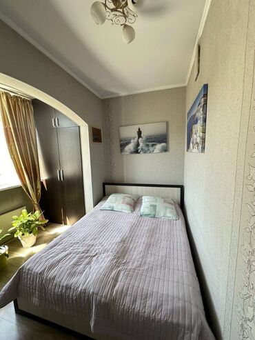 Продажа квартир: 1 комната, 45 м², Элитка, 9 этаж, Евроремонт