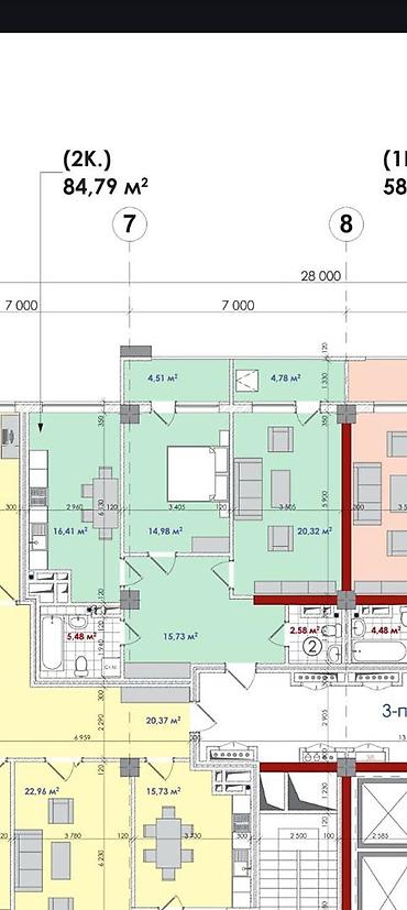 2 комнаты, 85 м², Асанбай мкр Элитка, 13 этаж, Евроремонт