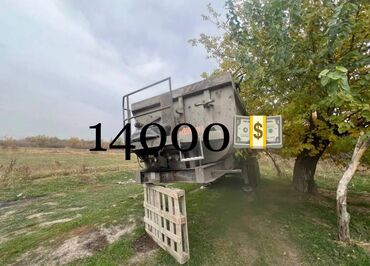 прицеп ташкент: Прицеп