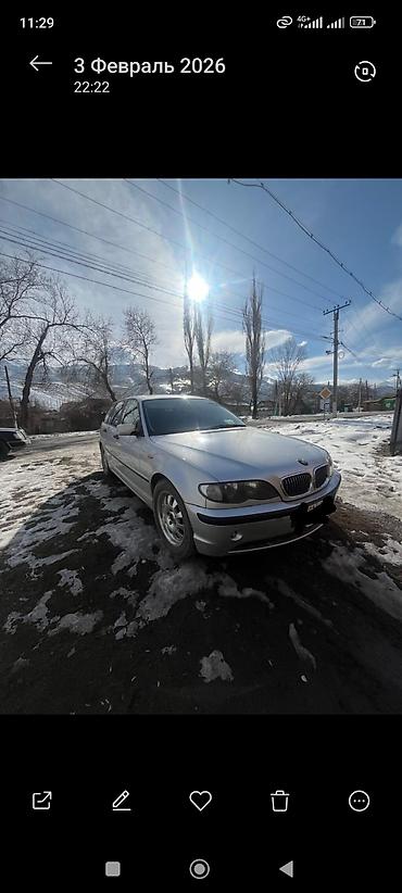 BMW: BMW 3 series: 2002 г., 2 л, Автомат, Бензин, Универсал — 4