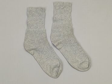 Socks & Underwear: Socks for men, condition - Satisfying