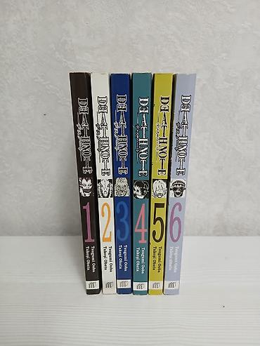 manga kitab: Məhsul: Death Note (Ölüm Dəftəri) manga – 1–6 cild - Dil: Türk dili - — 8