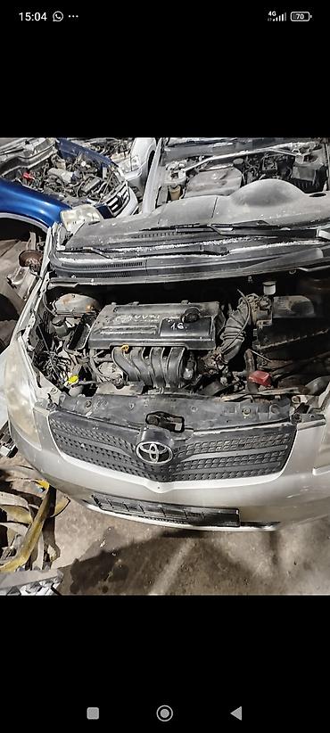 авенсис 1 6: Разбор Toyota Avensis (T250) и Corolla/Auris: передняя часть с — 7